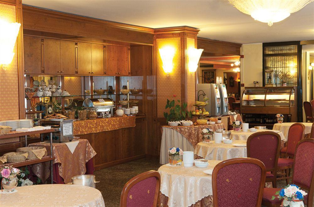 Hotel La Bussola Novara Luaran gambar